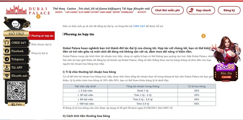 Dubai Palace Dubai Palace