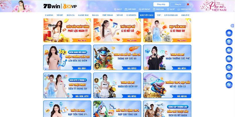 78win - Khám phá nhà cái cá cược uy tín nhất khu vực châu Á 2 Ngập Tràn Khuyến Mãi